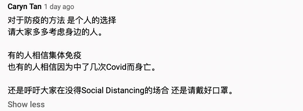 【娱乐】朱浩仁蜜月旅曝确诊？被困意大利行程全打乱，网嘲：自私！ 