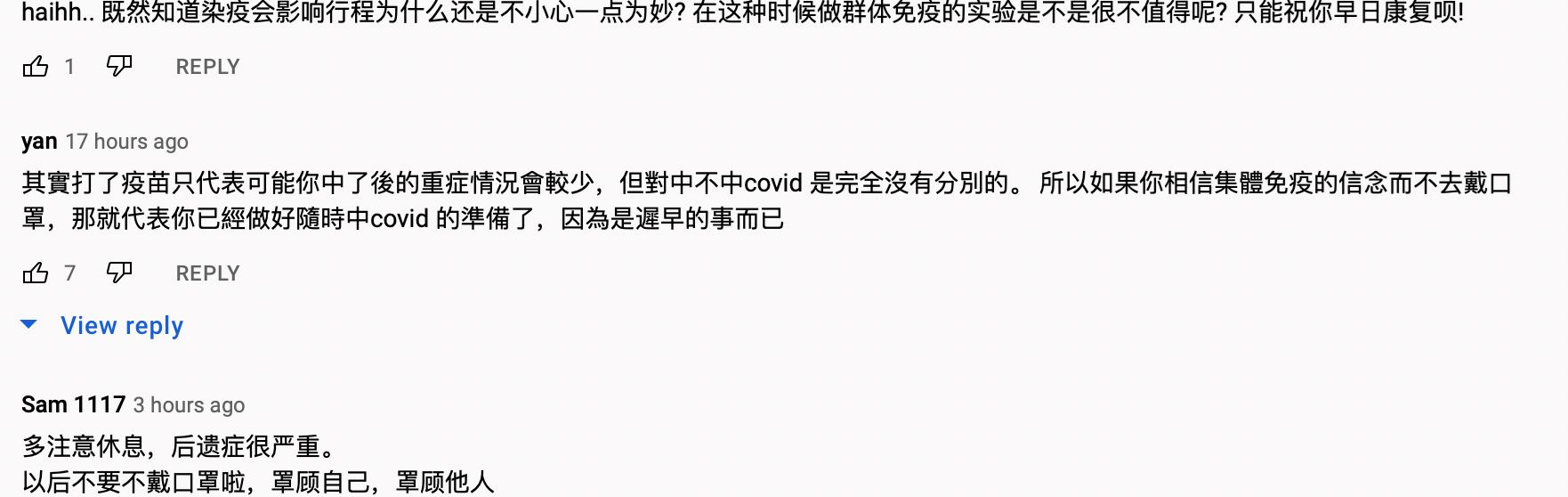 【娱乐】朱浩仁蜜月旅曝确诊？被困意大利行程全打乱，网嘲：自私！ 