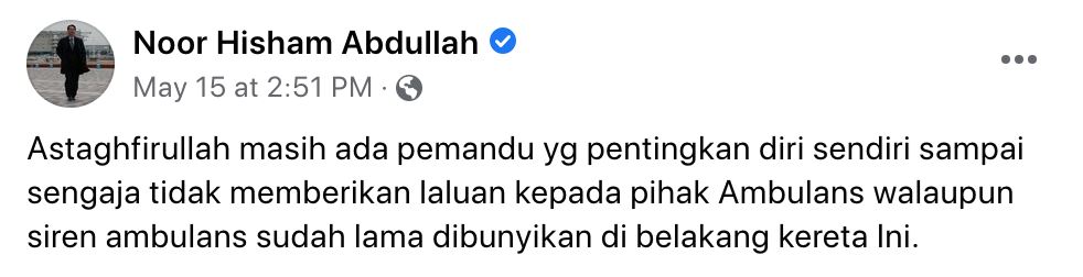 selfish driver refuses to give way to ambulance, dg hisham expresses his disappointment