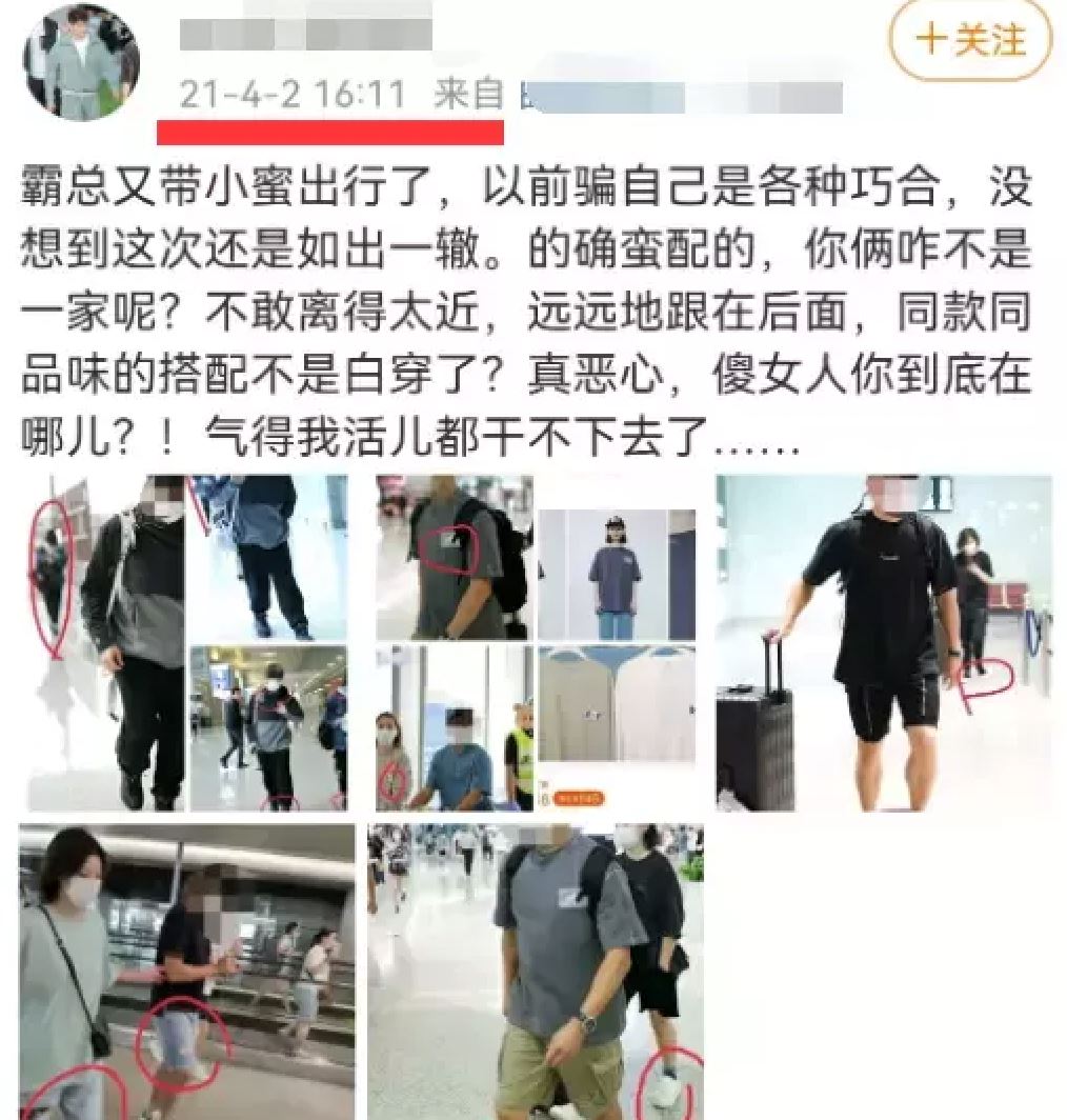 【娱乐】网传吴奇隆刘诗诗婚姻亮红灯？吴奇隆悄换大头照曝露婚姻状况！ 