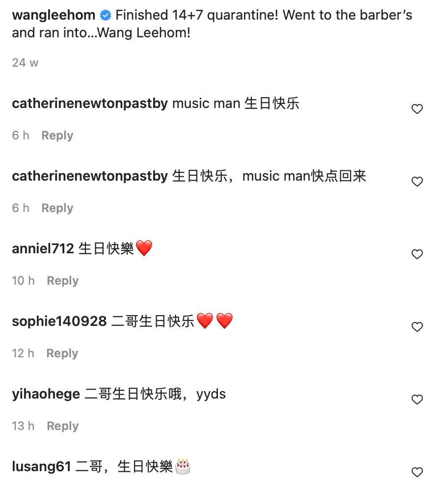 【台娱】王力宏神隐4个月生日当天首发声！2心愿曝光粉丝灌爆社交平台！ 