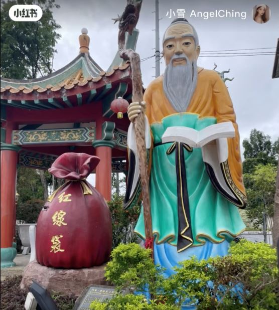单身必看【天后宫】拜月老攻略!不可以空手去✖️