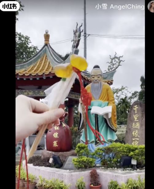 单身必看【天后宫】拜月老攻略!不可以空手去✖️