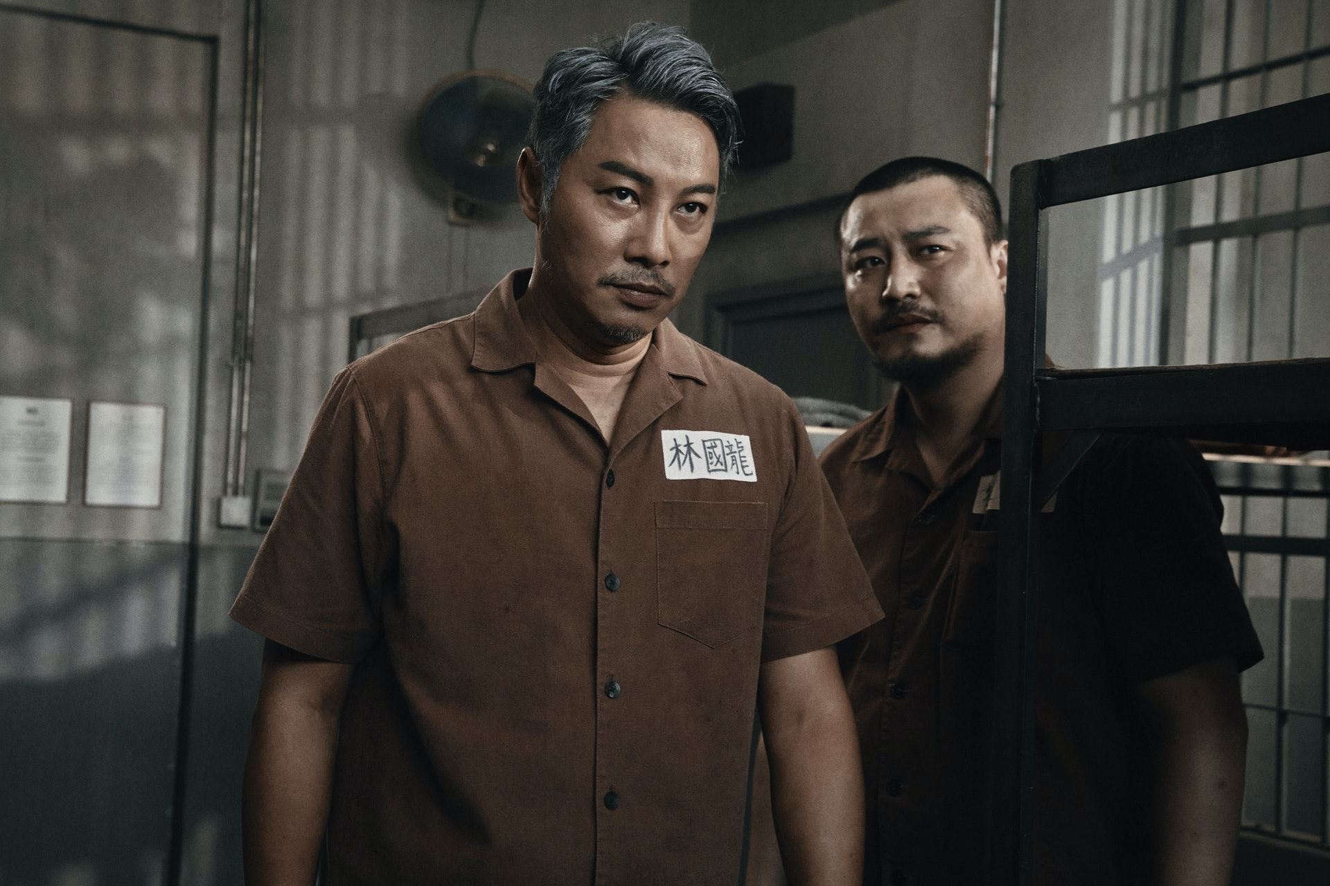 🎬【预告片】《逃狱兄弟3》将上映❗️陈豪加入饰演新狱长🔥
