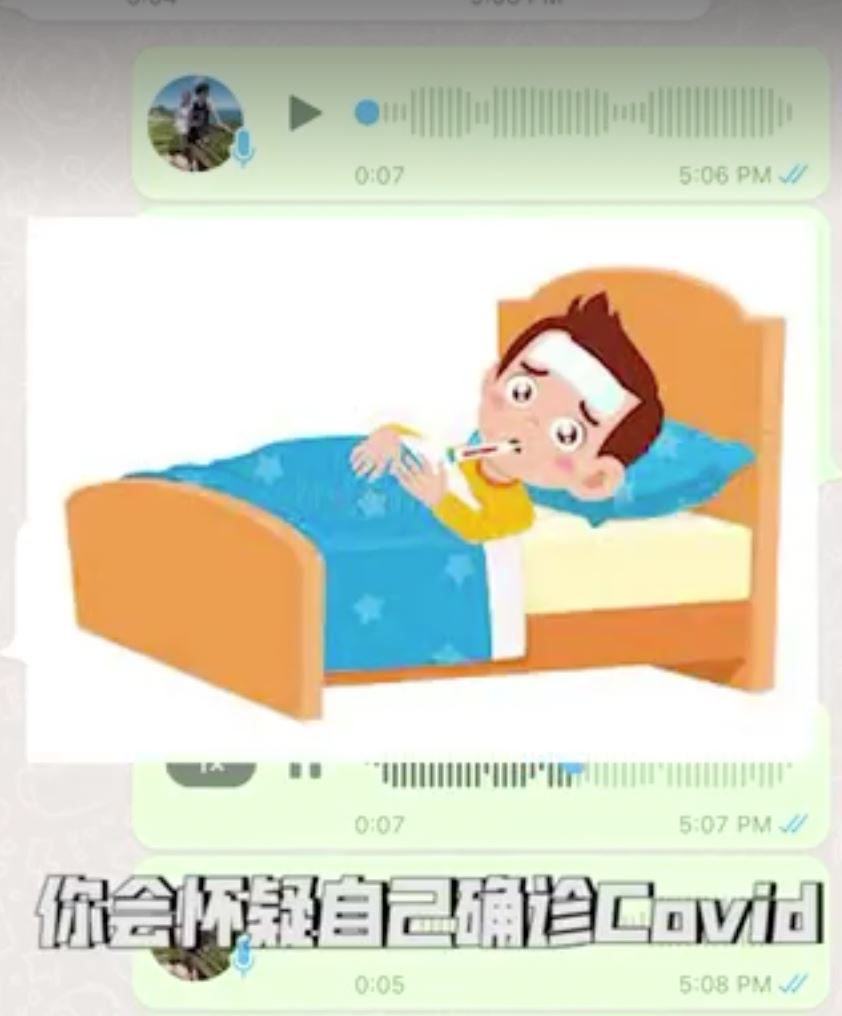 【趣闻】大马网友狂飙福建话吐槽penang laksa网民全笑翻：有色没有味，感觉自己中covid？！ 