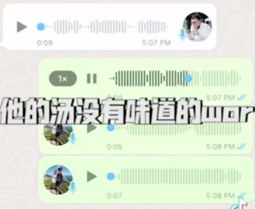 【趣闻】大马网友狂飙福建话吐槽penang laksa网民全笑翻：有色没有味，感觉自己中covid？！ 