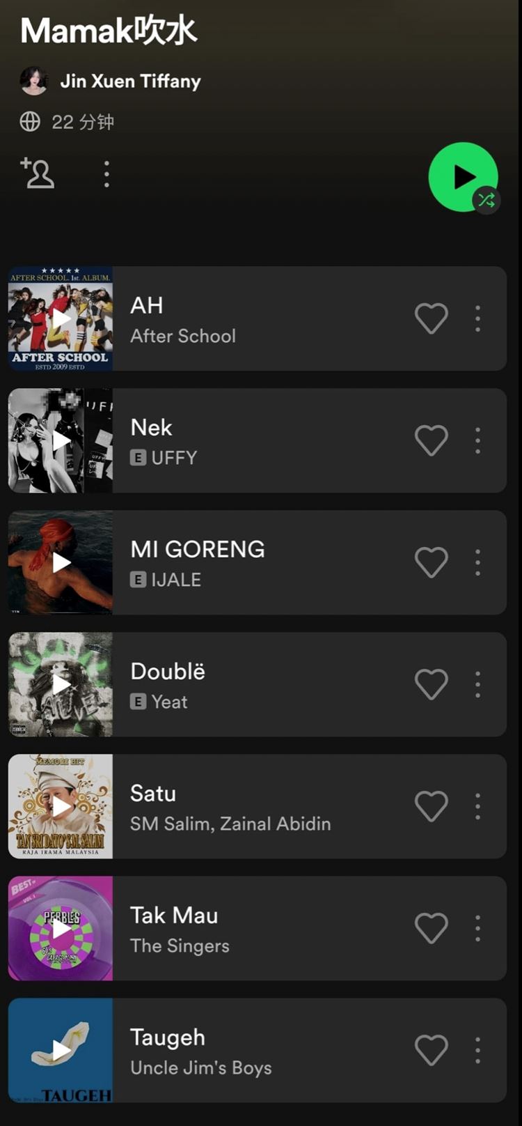 【趣闻】超真实“马来西亚版年度歌单”遭疯传！连ybb也有专属歌单？ 