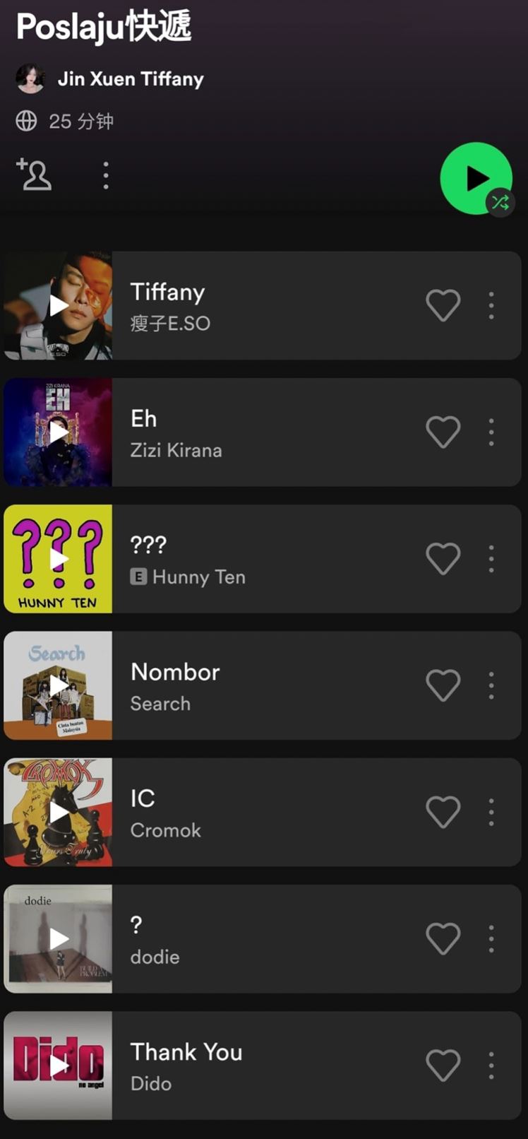 【趣闻】超真实“马来西亚版年度歌单”遭疯传！连ybb也有专属歌单？ 