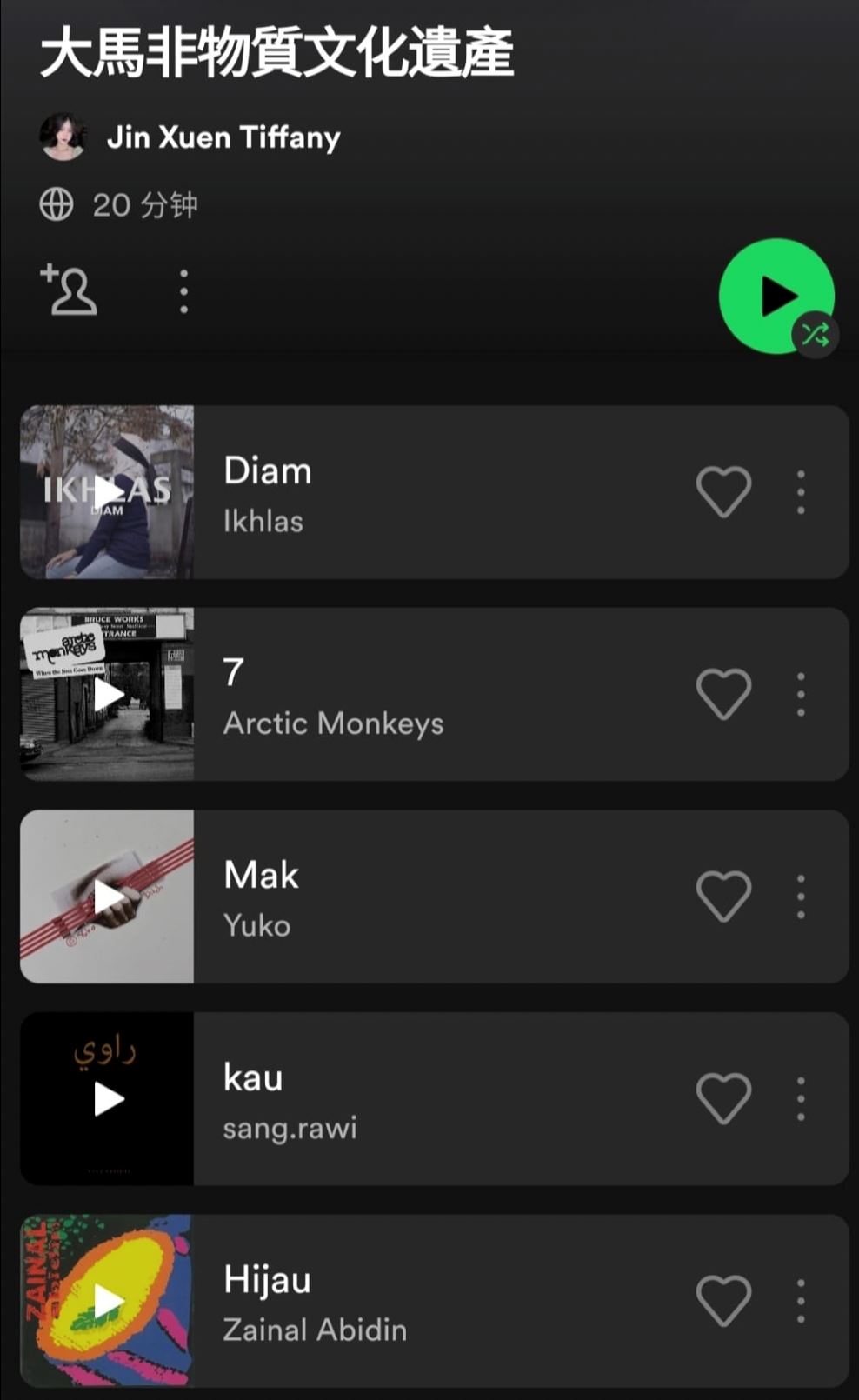 【趣闻】超真实“马来西亚版年度歌单”遭疯传！连ybb也有专属歌单？ 