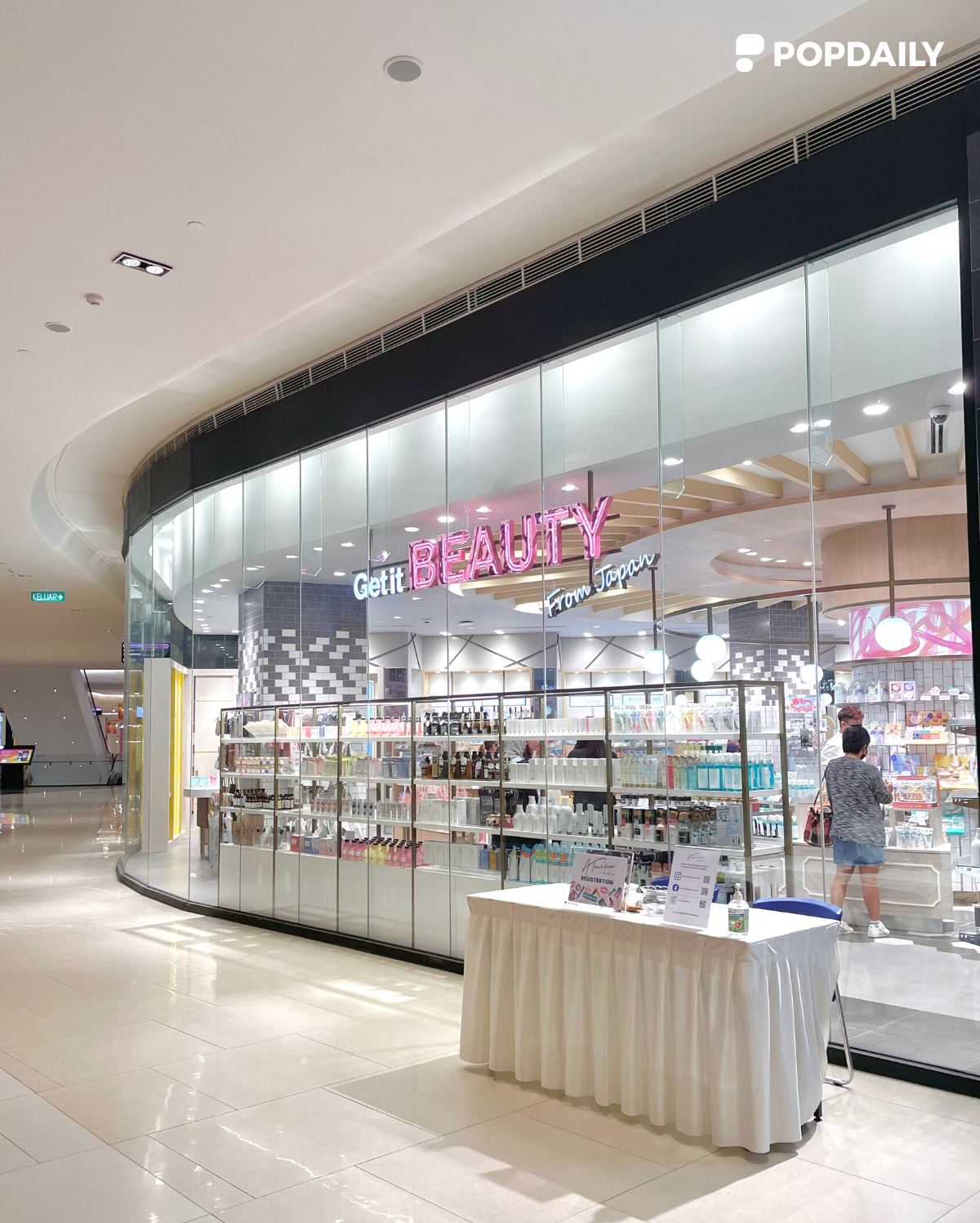 【好康】日本直送！盘点全马第一家ainz & tulpel日本药妆店5样必买好物！ 