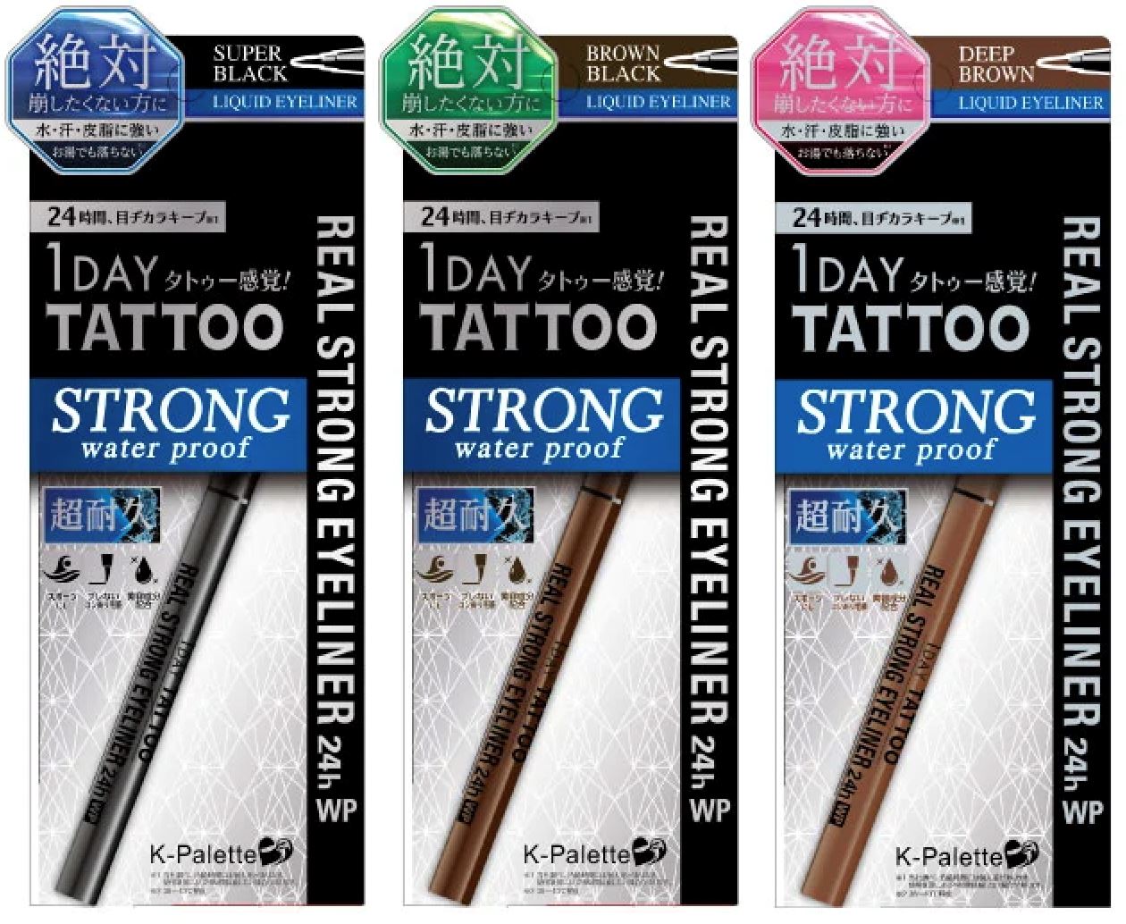 【好康】日本直送！盘点全马第一家ainz & tulpel日本药妆店5样必买好物！ 