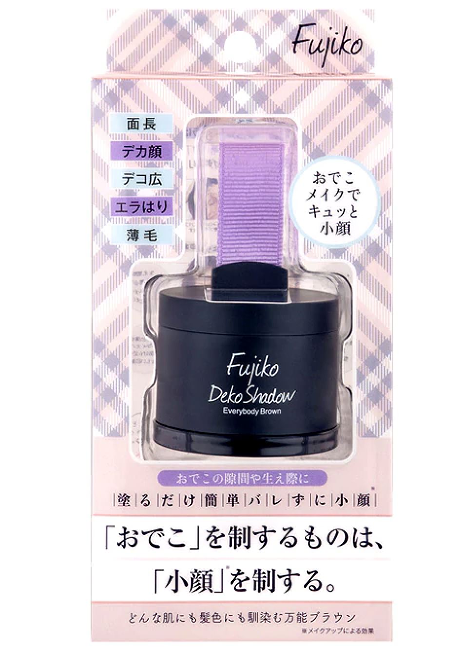 【好康】日本直送！盘点全马第一家ainz & tulpel日本药妆店5样必买好物！ 