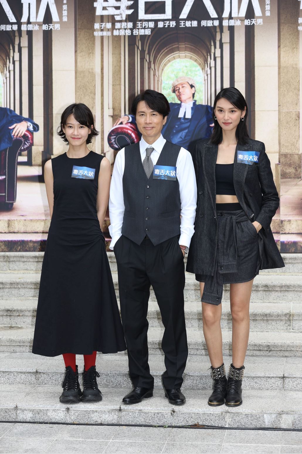 🎬黄子华新电影《毒舌大状》开镜啦❗️马来西亚籍廖子妤也有份参演🔥