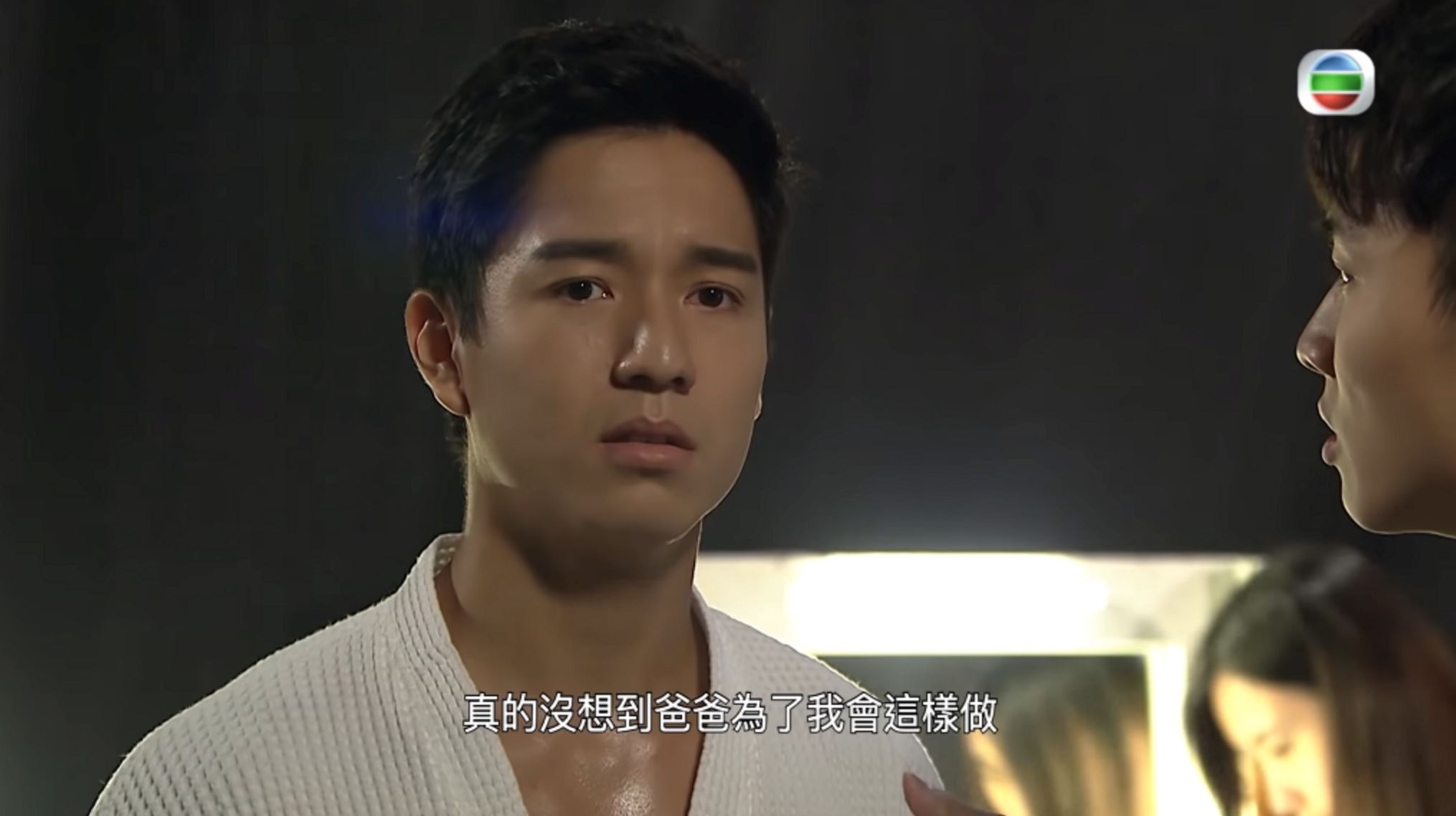 👩‍⚕️tvb开拍中医题材新剧《你好，我的大夫》❗️蔡思贝演女中医搭档何广沛🔥