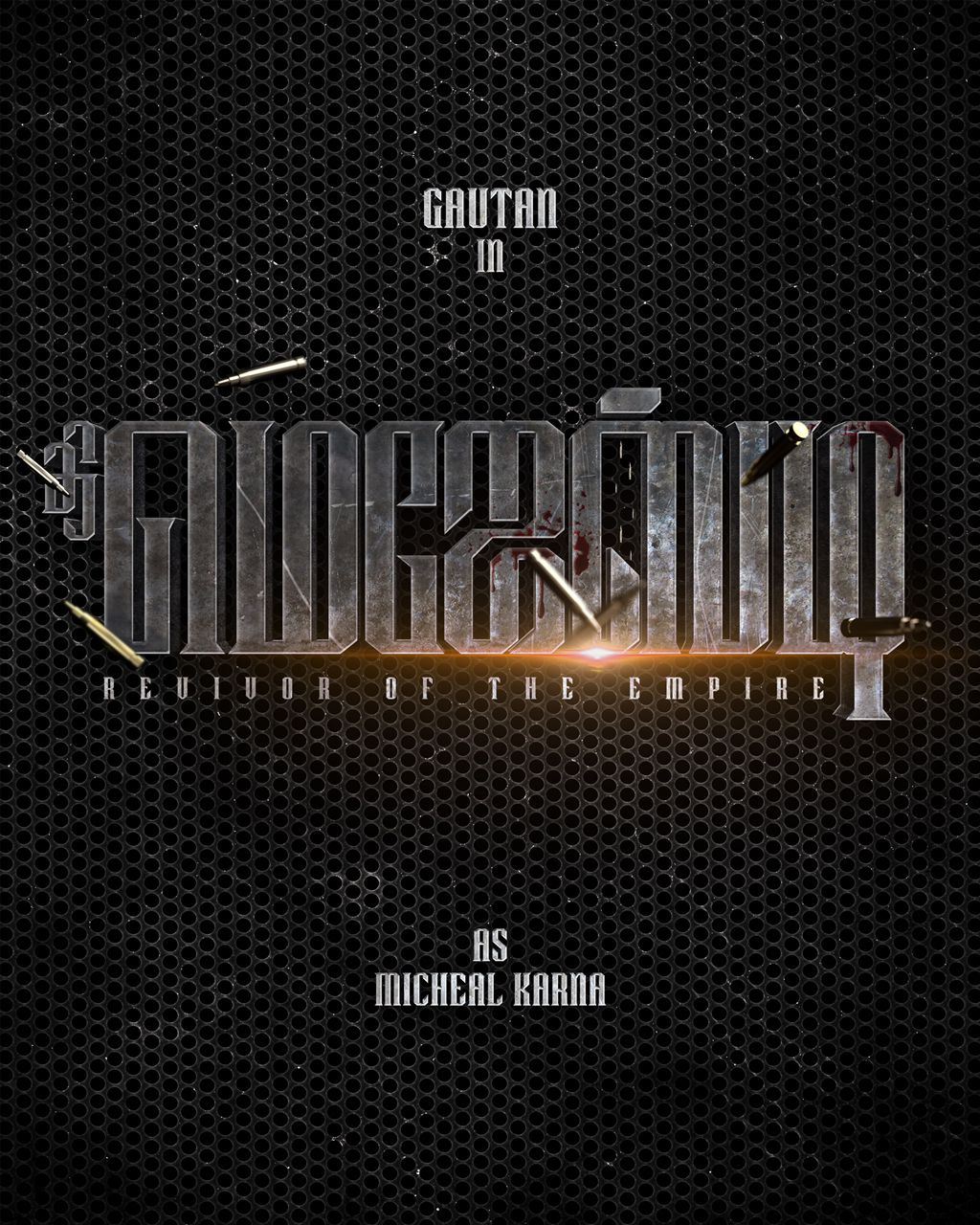 the majesty (revivor of the empire) music video is almost here