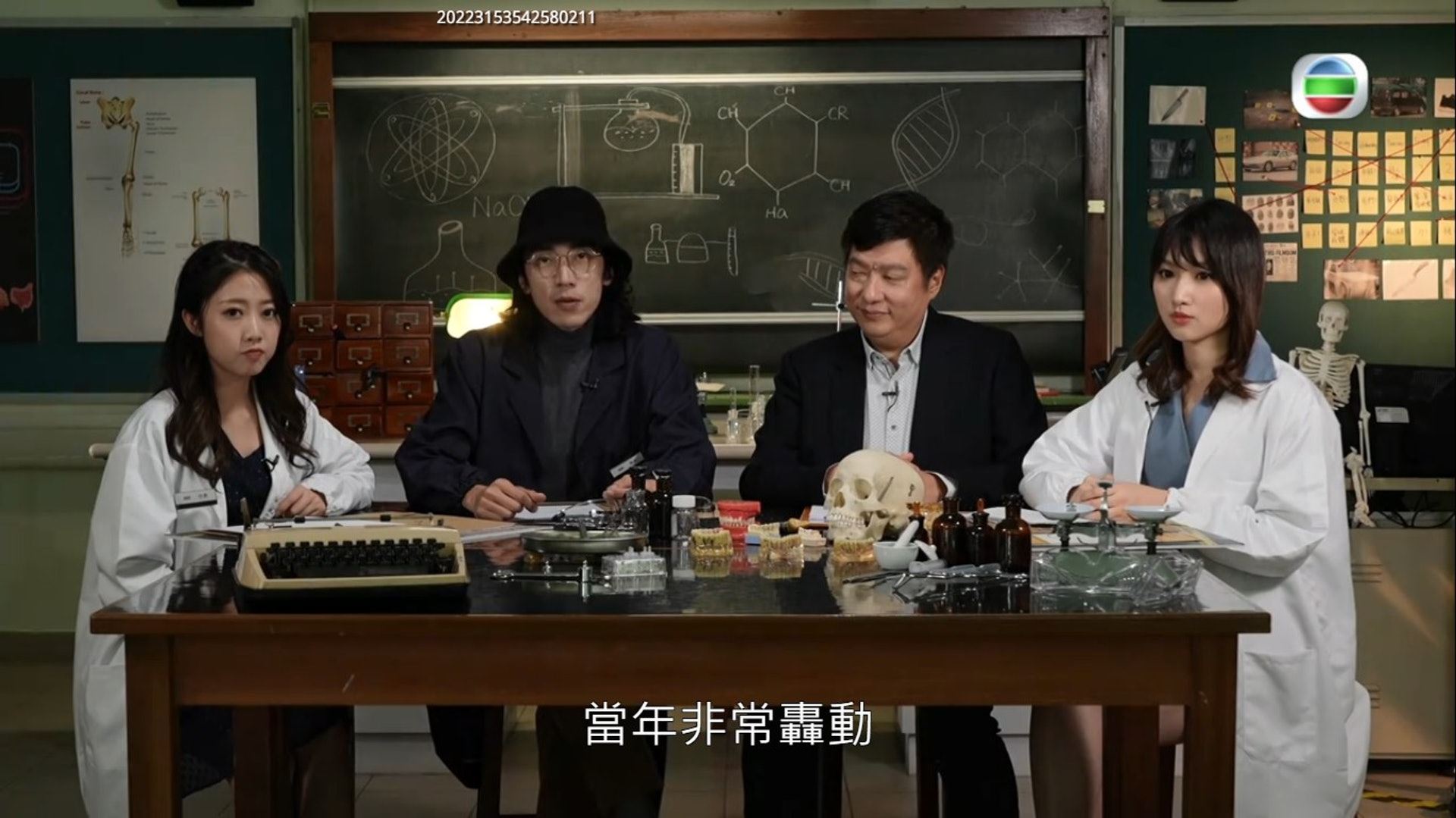 🇭🇰喜欢《法证先锋》一定要看❗️《666永:逝者代言人》探讨香港离奇死亡案件