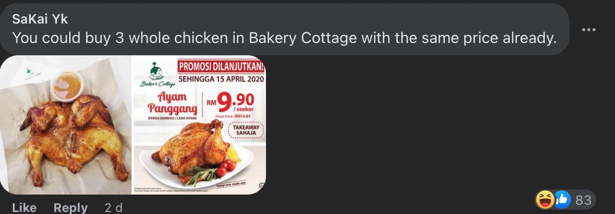 【新闻】“炸鸡配咖喱汁饭”要价rm33引争议！餐馆业者这样回应！ 