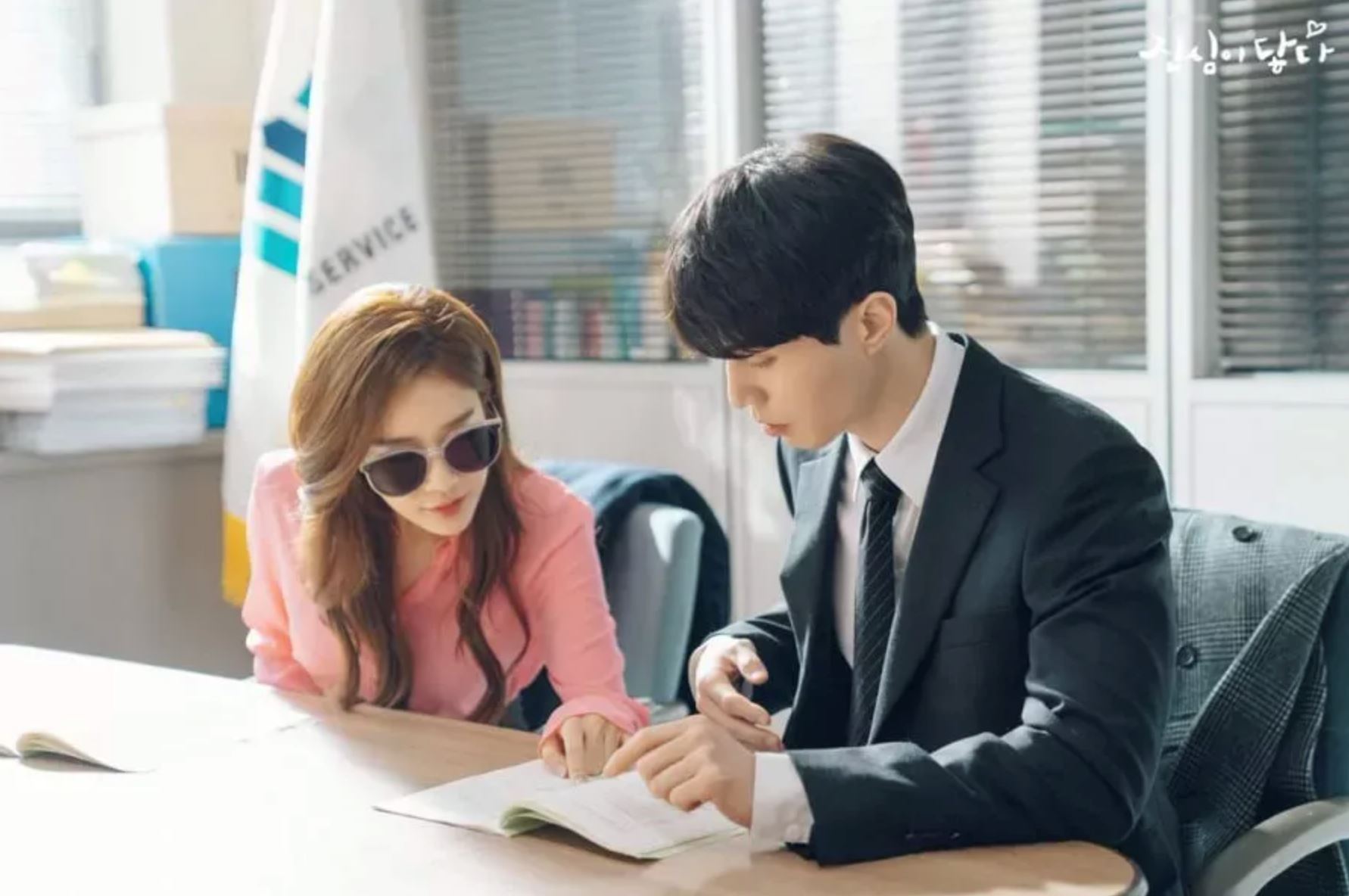 💼面试完后应该要问这8道问题❗️抓住未来老板的心❤️