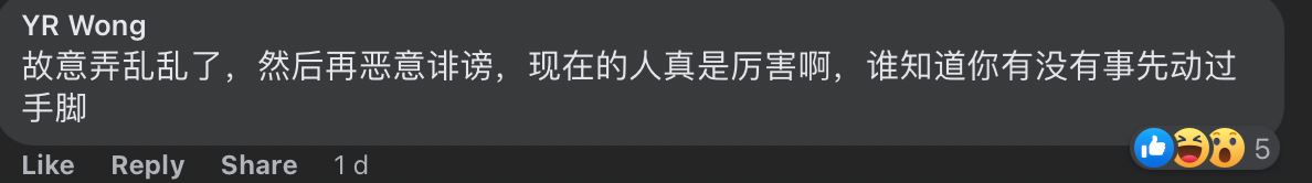 【新闻】百物上涨“鸡骨饭”也要rm7！老板出面解释还清白？ 