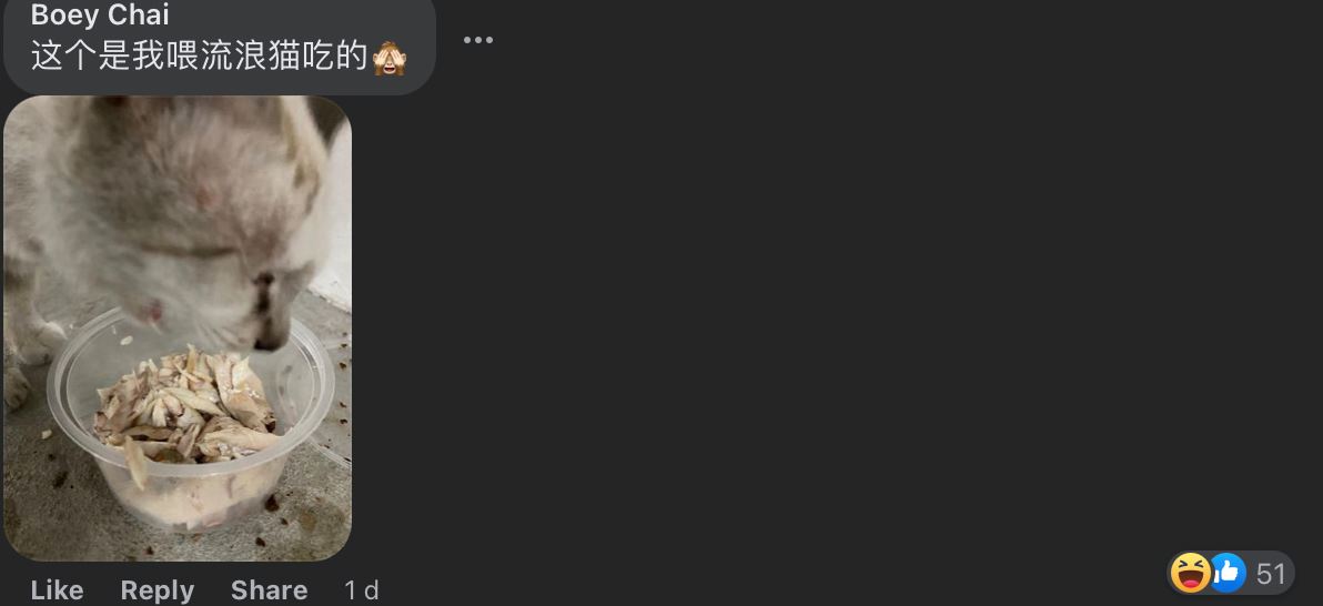【新闻】百物上涨“鸡骨饭”也要rm7！老板出面解释还清白？ 