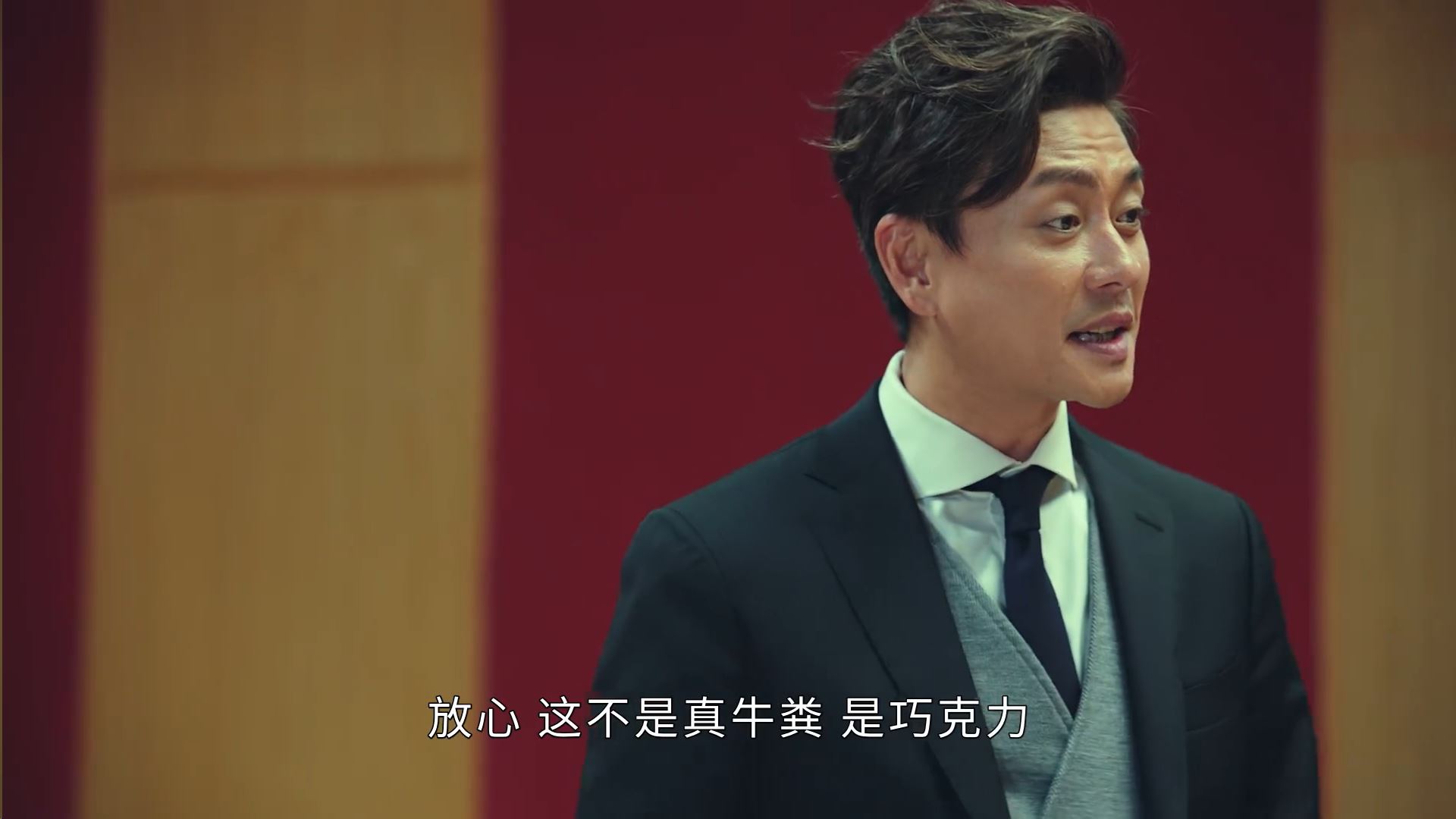 📺【法证先锋5】黄宗泽为郑俊弘出气😤法证系列常客难逃下线命运😢