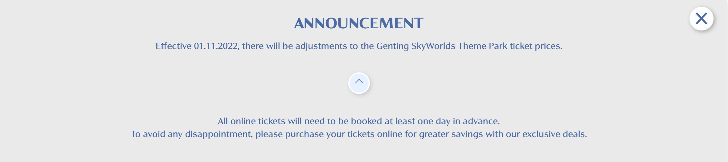 【即日生效】云顶主题乐园11月起票价调整！