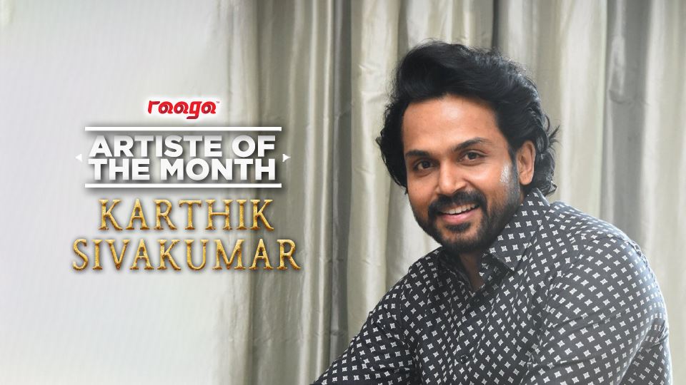 karthi sivakumar is our artist of the month