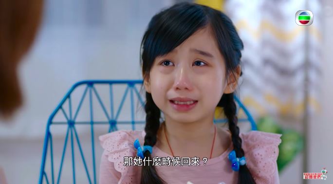 📺《超能使者》妈妈过世、被街坊讨论、被爸爸抛弃❗️林靖文再展超强哭功😭