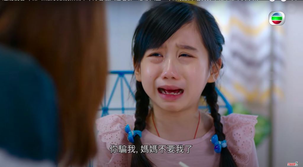 📺《超能使者》妈妈过世、被街坊讨论、被爸爸抛弃❗️林靖文再展超强哭功😭