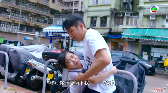 📺《超能使者》妈妈过世、被街坊讨论、被爸爸抛弃❗️林靖文再展超强哭功😭