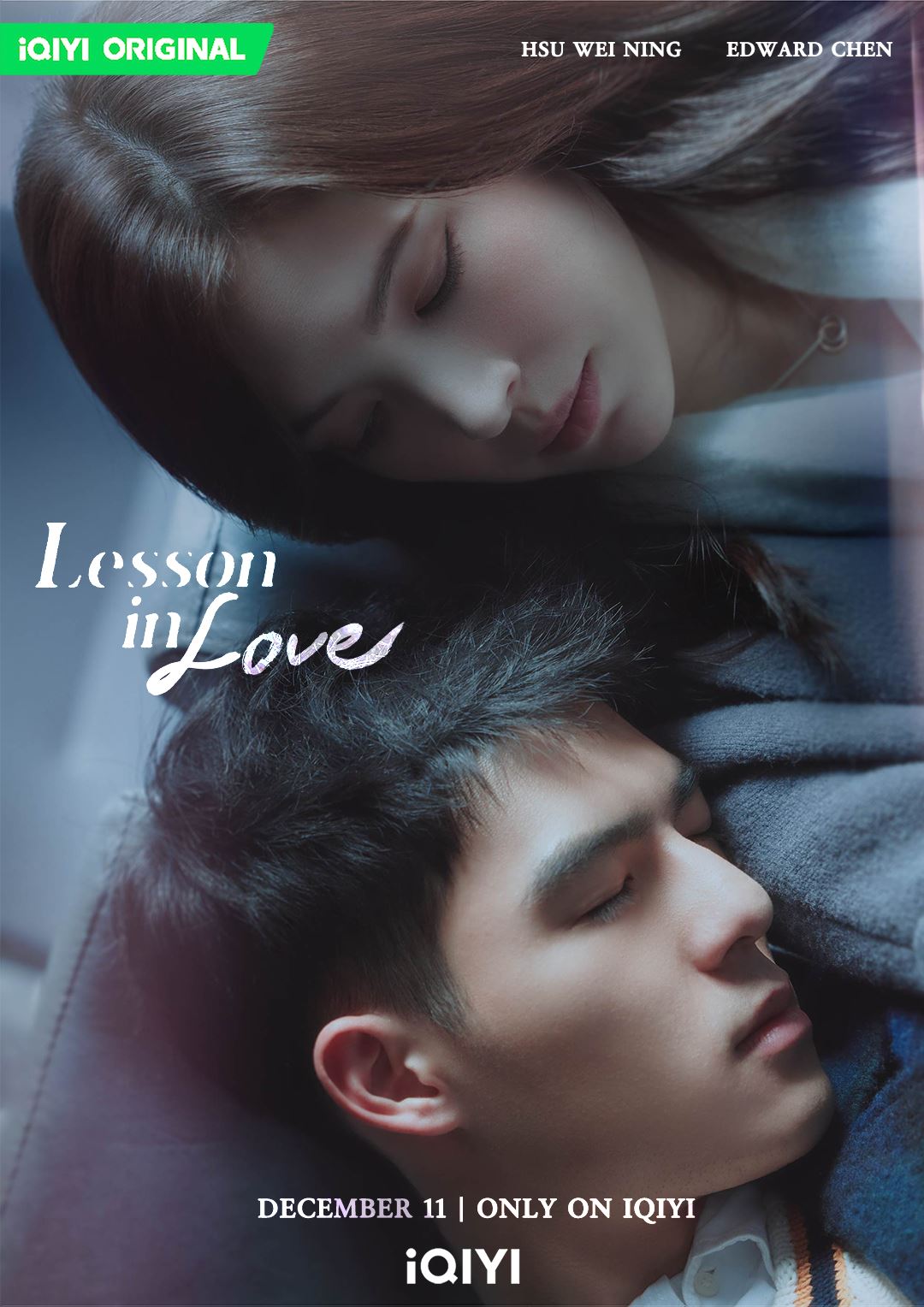 📺许玮甯陈昊森《第9节课》定档12月11日🔥校霸被撩秒变小绵羊😆