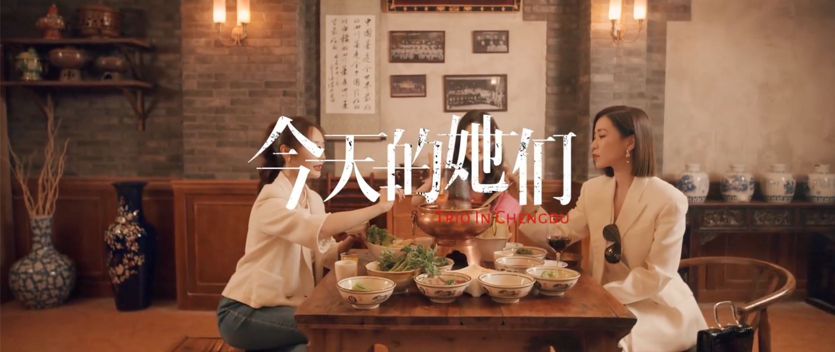 📺佘诗曼有新剧啦❗️相隔17年再拍美食剧《今天的她们》😋