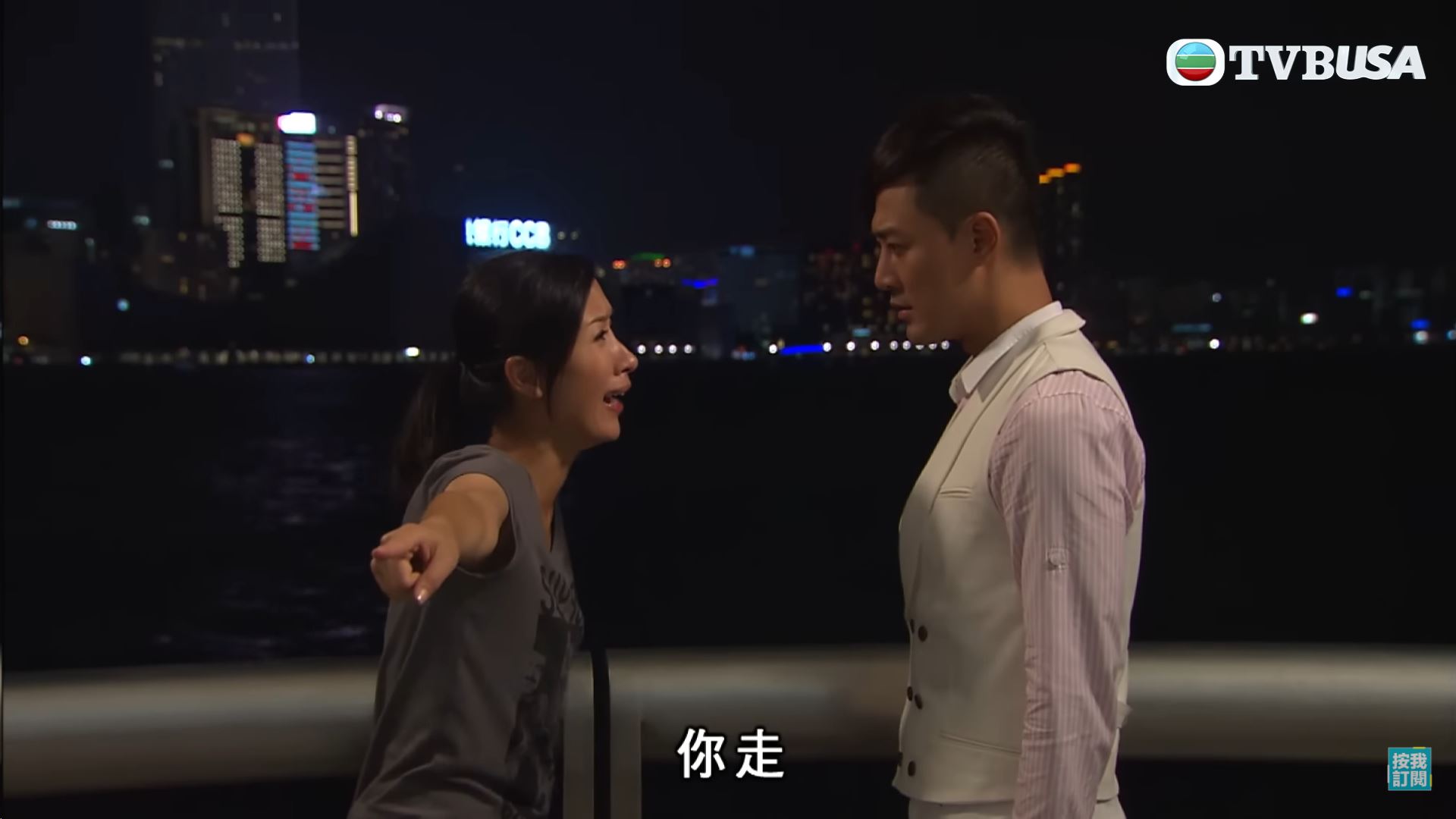 📺【法证先锋5】黄宗泽重现林峯经典台词❗继《谈情说案》后又“计错数”🤣