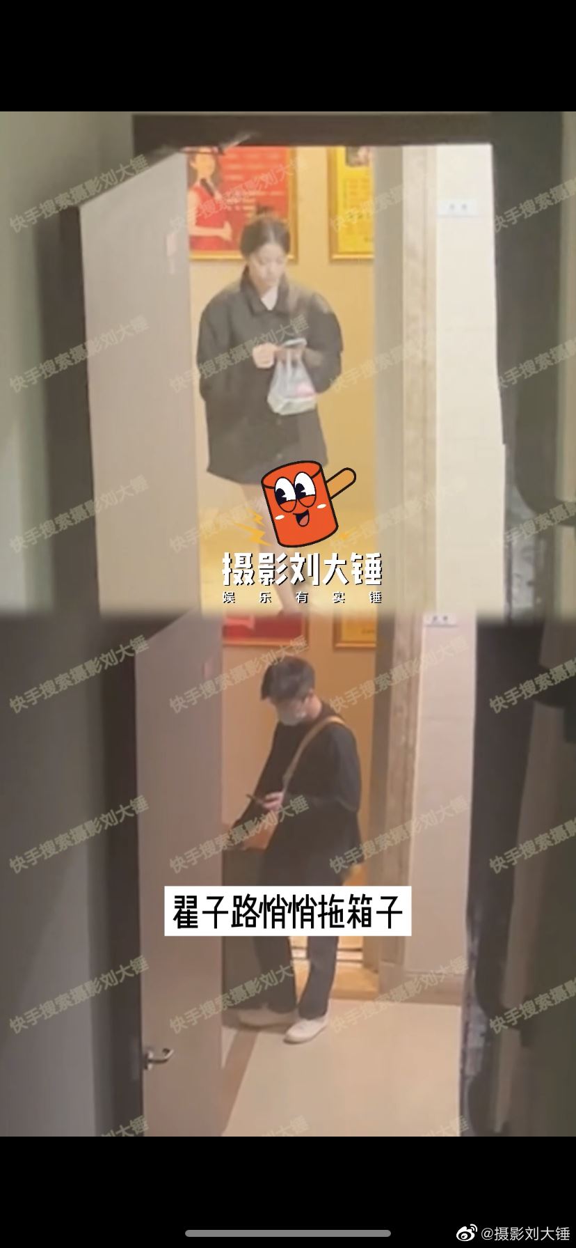 ✨欧阳娜娜翟子路恋情爆光😍原来是真情侣出演新歌mv💕