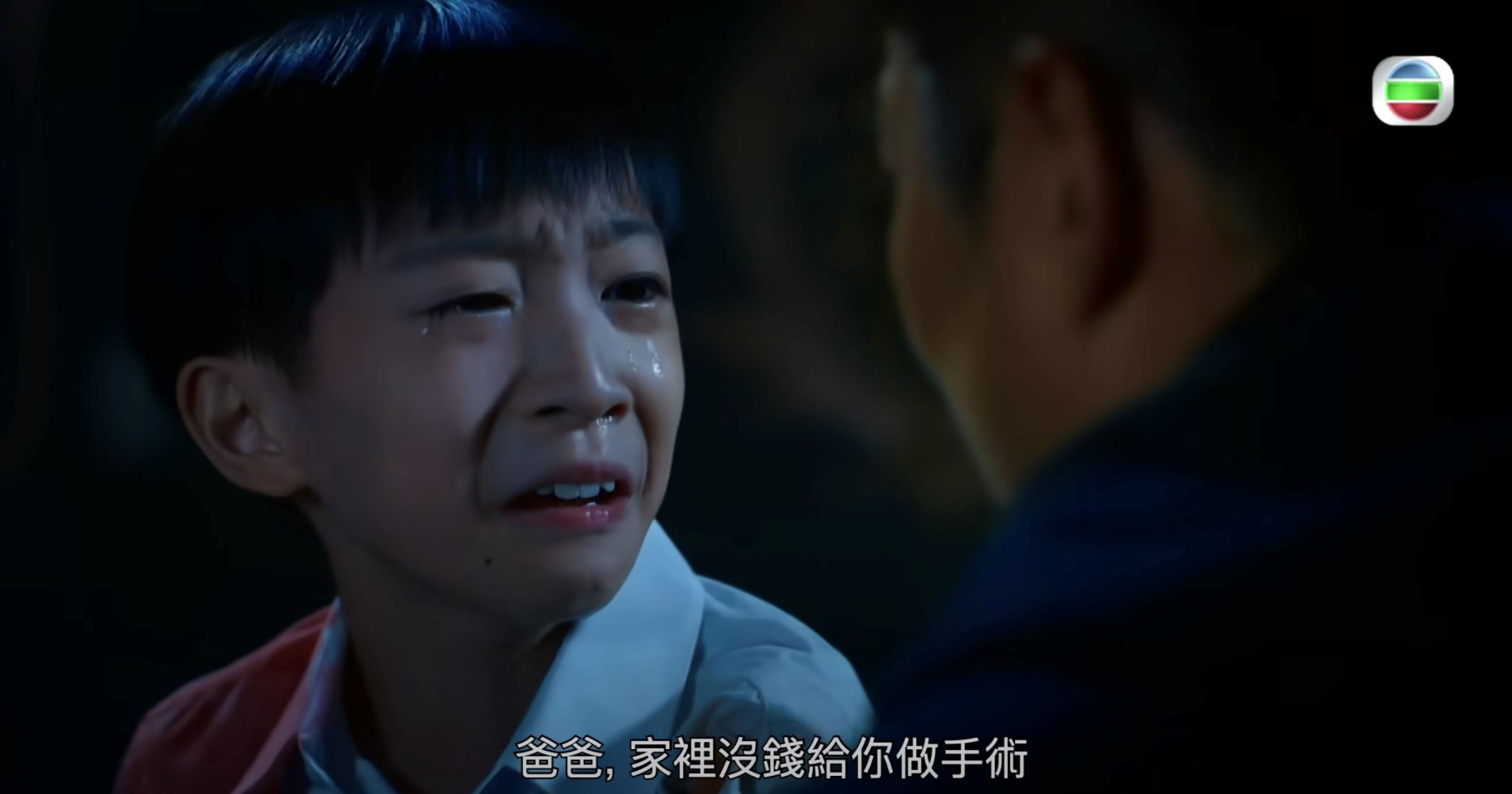 📺《超能使者》童星「明仔」超好演技❗️被利用运毒、求饶、被爸爸下毒，戏路好挑战啊🔥