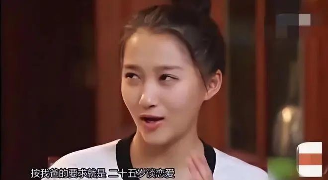 鹿晗关晓彤已秘密领证？春节官宣婚讯！