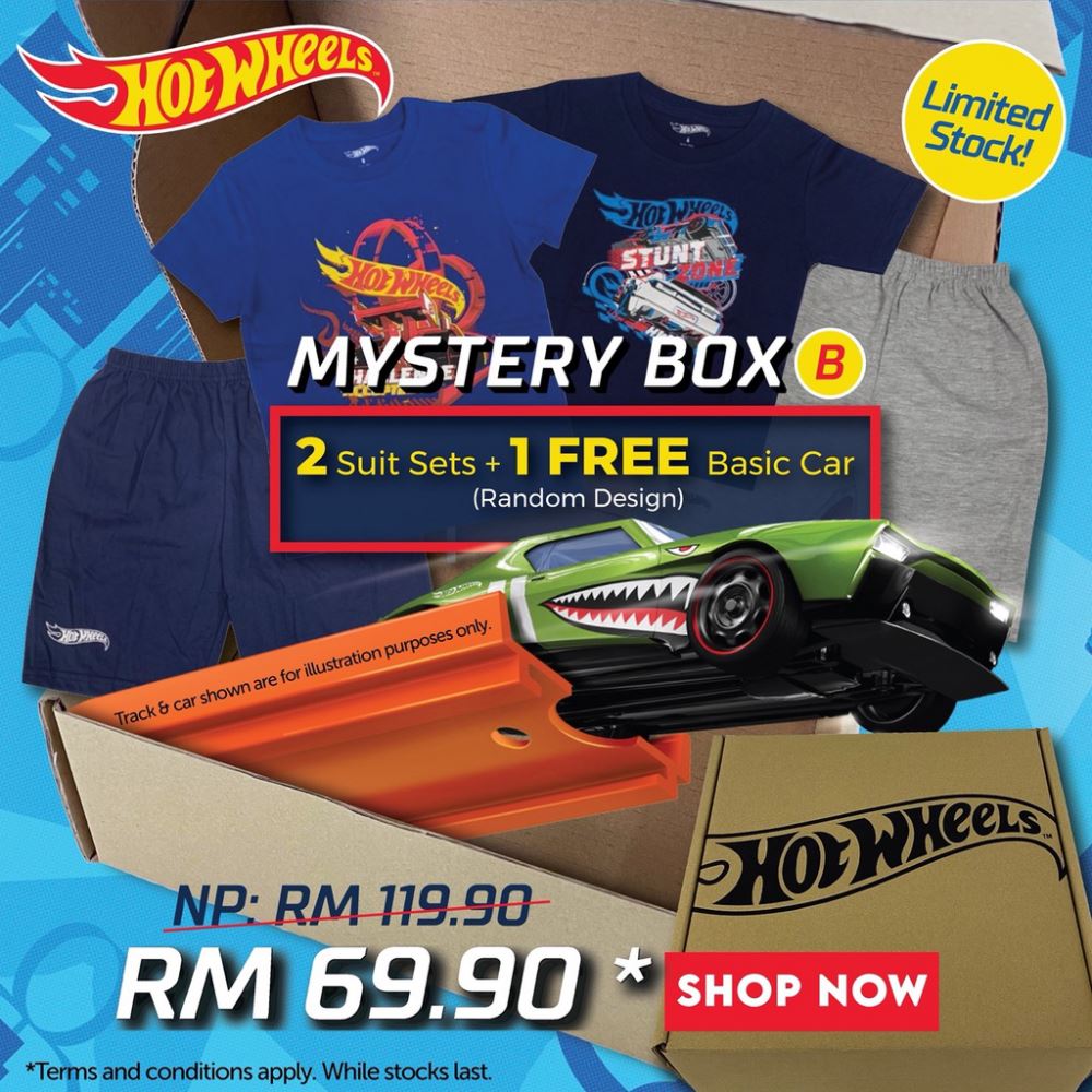 Kids United Hot Wheels Mystery Box