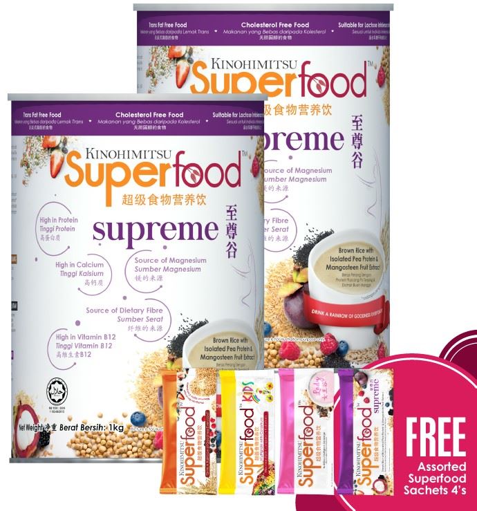 Kinohimitsu Superfood Supreme