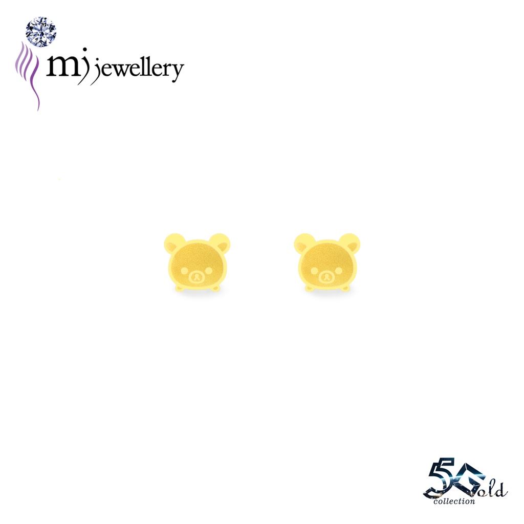 MJ Jewellery Gold Earring