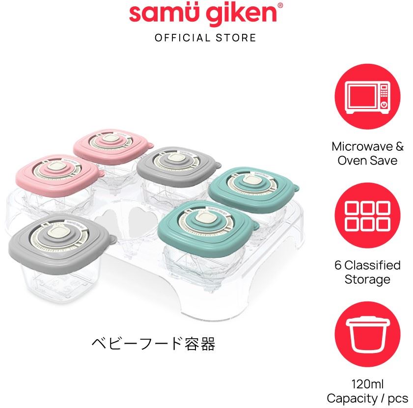 Samu Giken baby food container