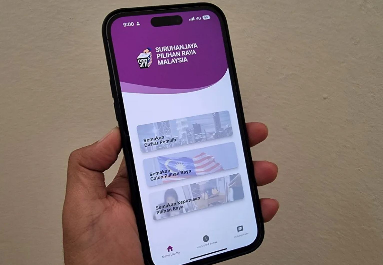 【不要投错人】5个步骤查询候选人名单！