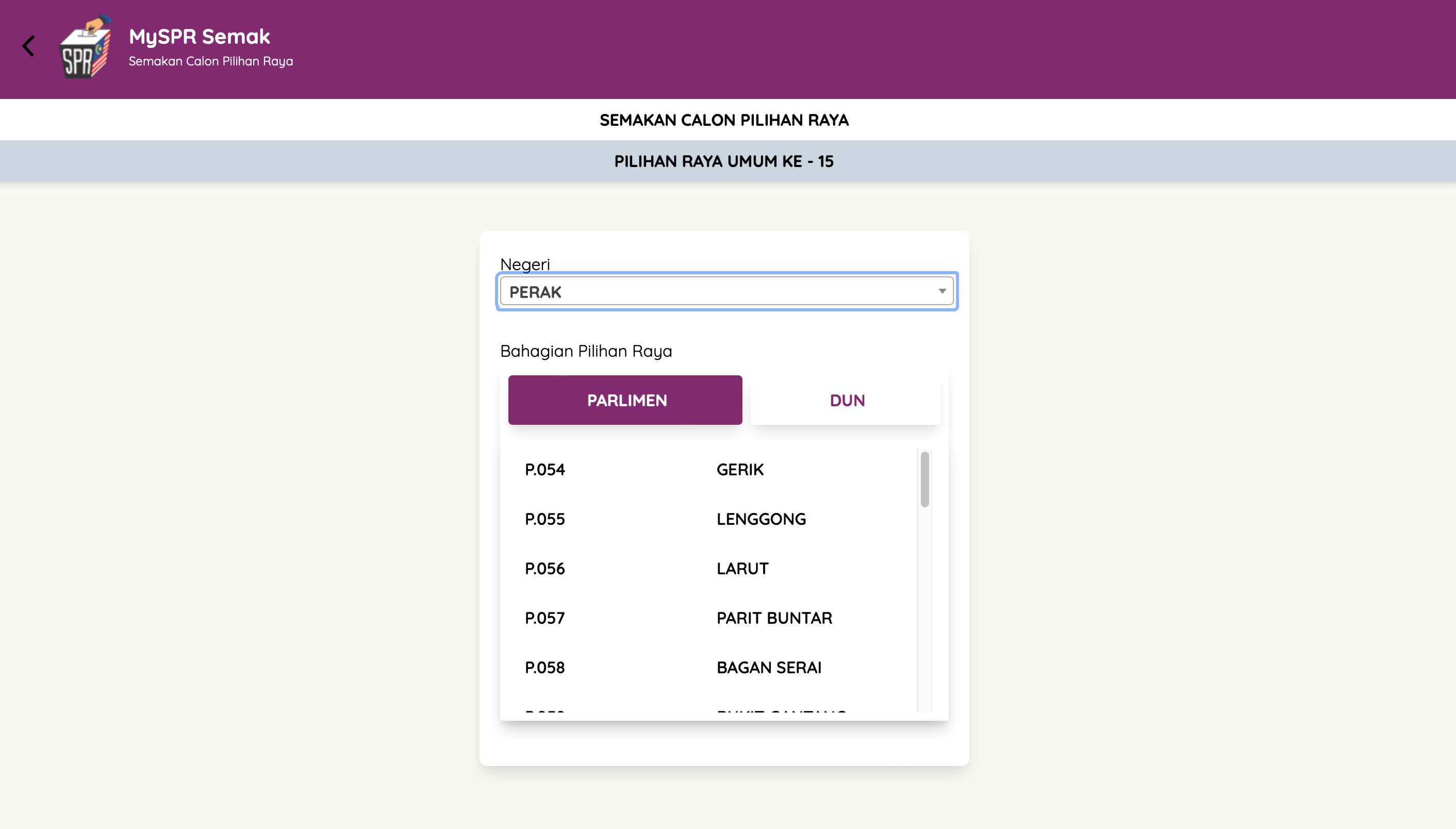 【不要投错人】5个步骤查询候选人名单！
