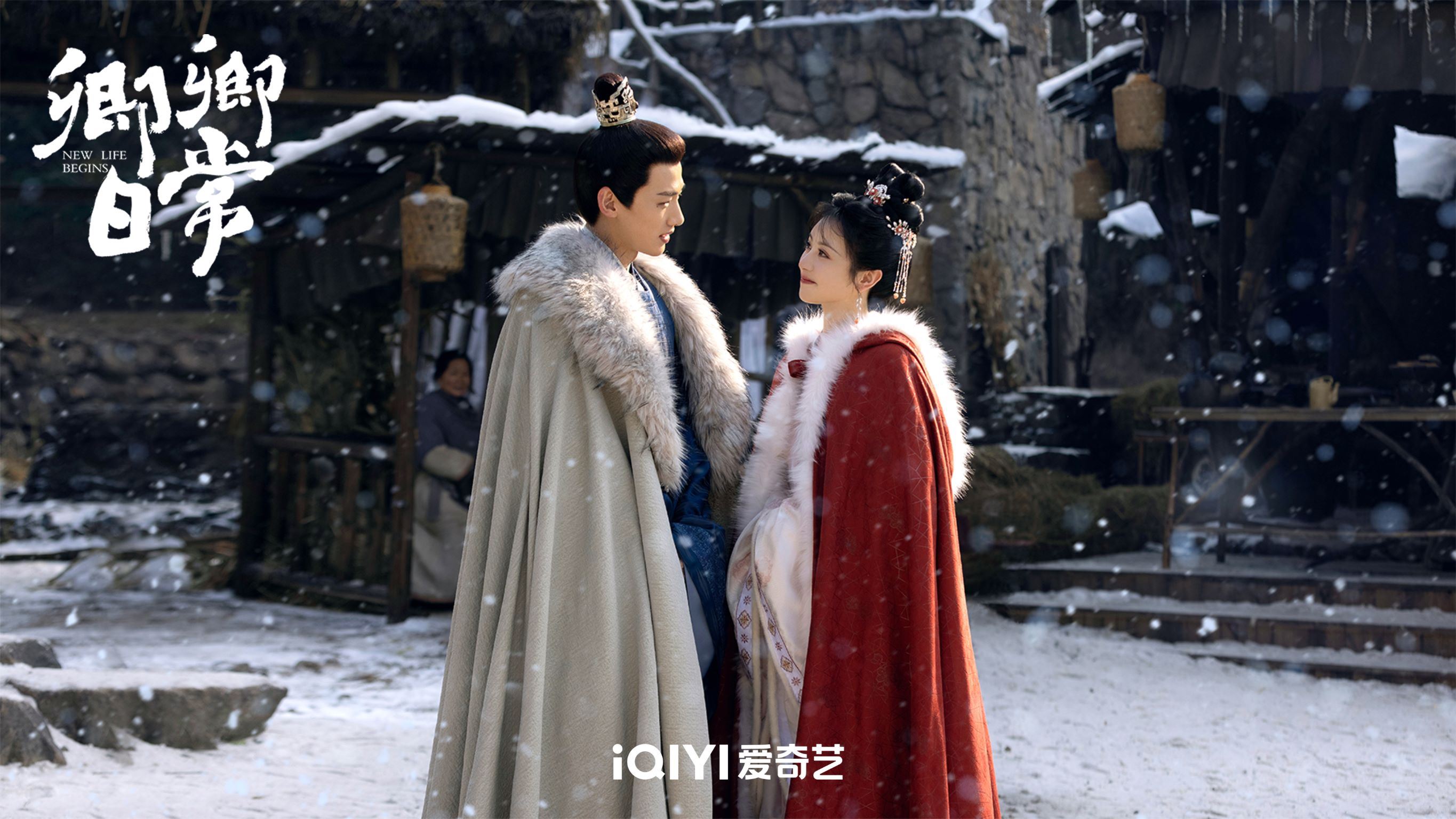 📺白敬亭、田曦薇新剧《卿卿日常》定档11月10日😍新川六少主遇上一心落跑的娘子💕