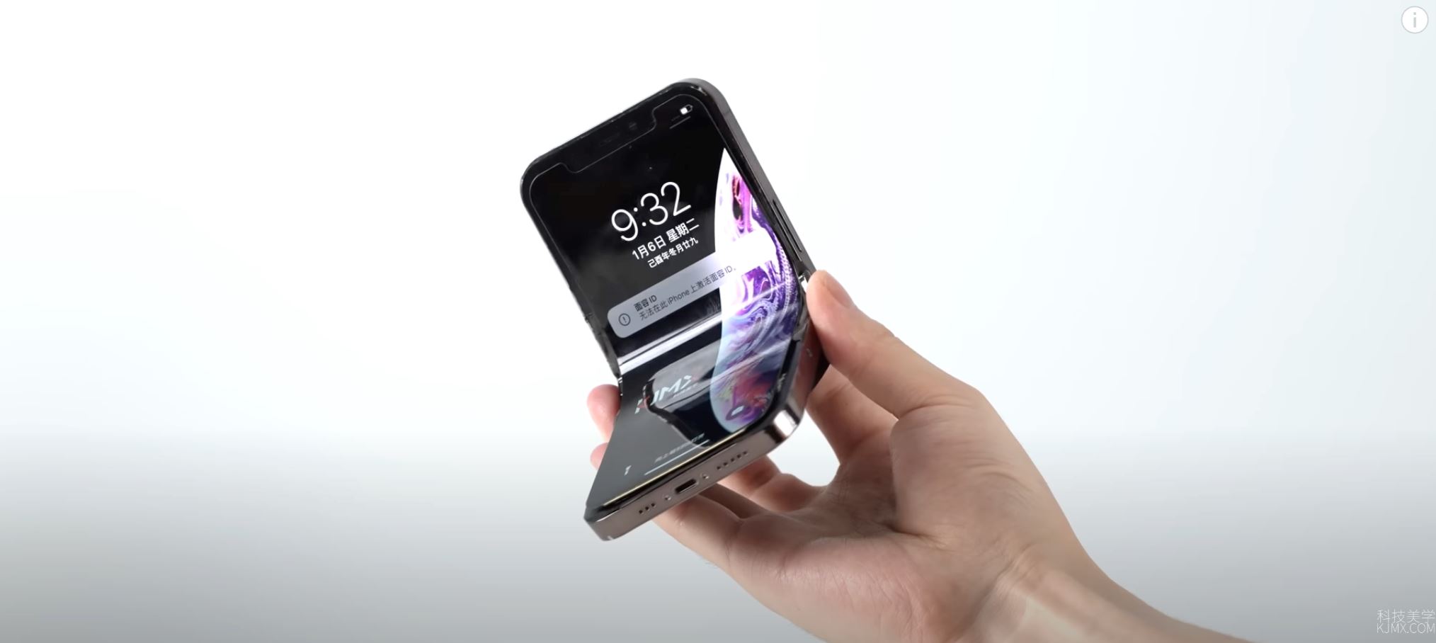 youtuber china ubahsuai iphone jadi telefon boleh lipat