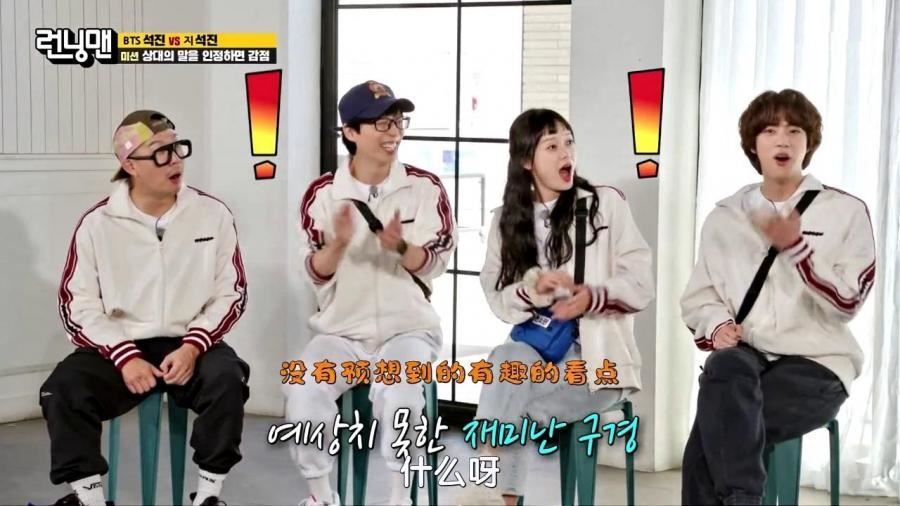 宋智孝认爱金钟国？当众亲下去！