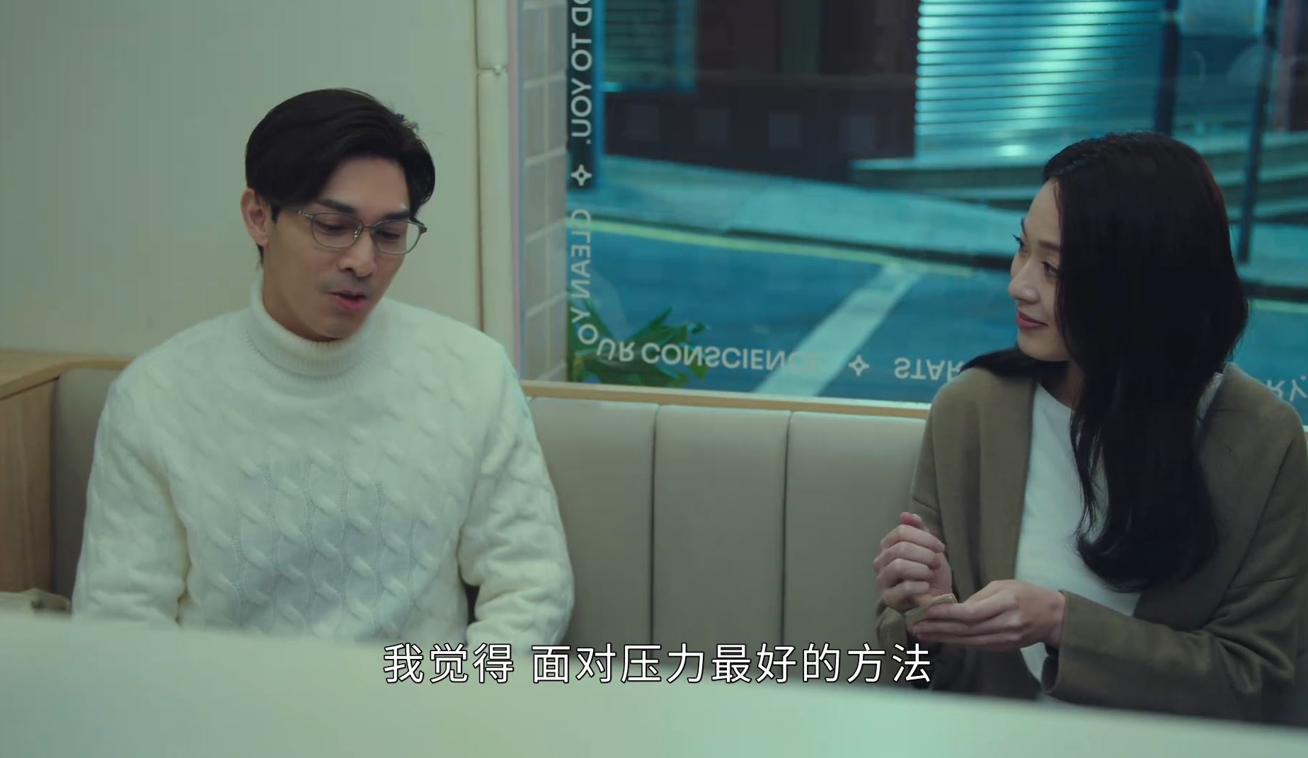 📺【法证先锋5】蔡洁剧中两度遇险⚠️地狱模彷杀人案好惊险😱