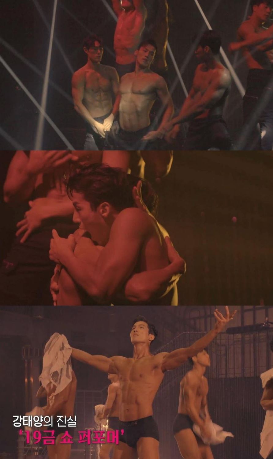 韩恋综大尺度展开！惊现猛男秀+成人片表演者？