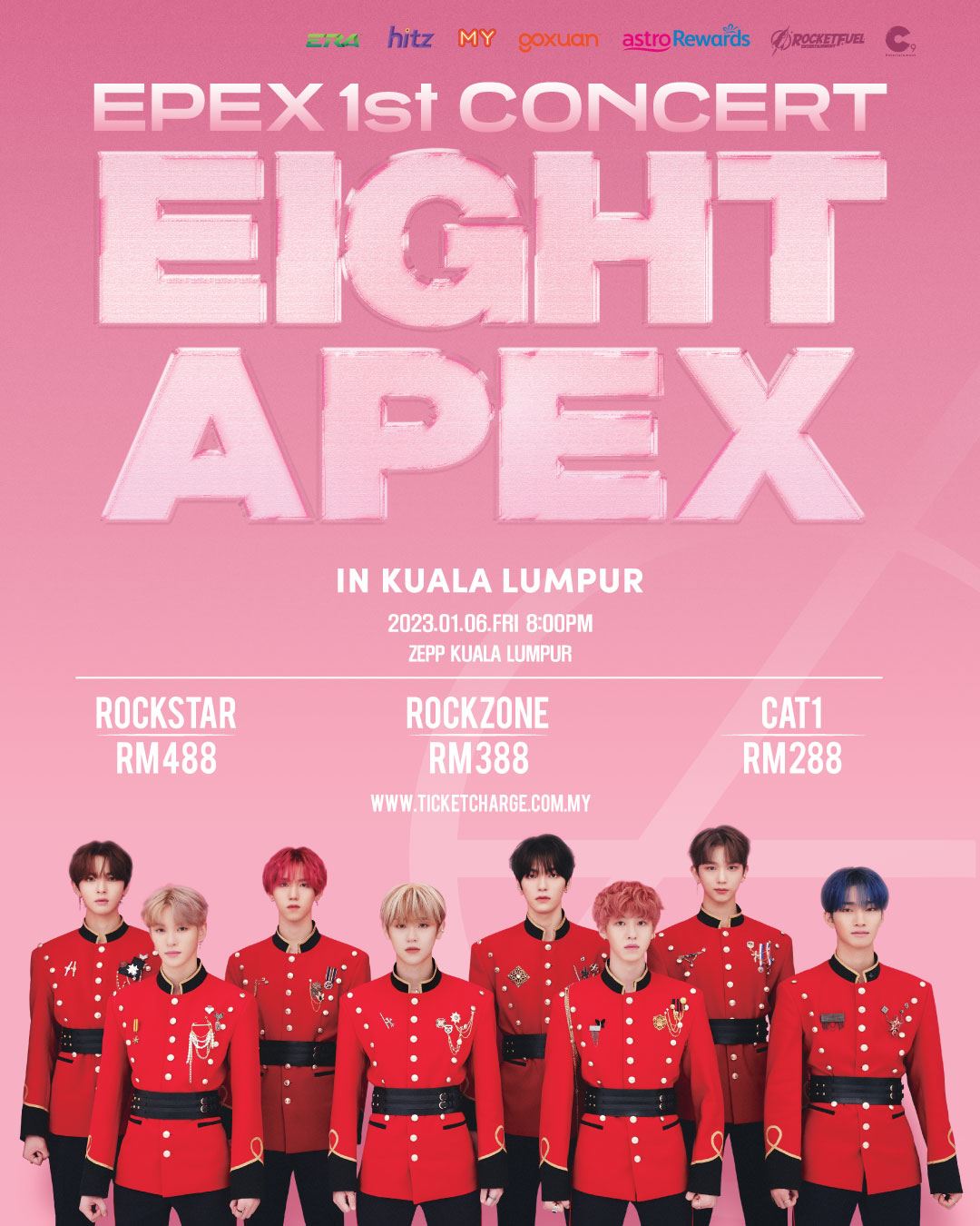 ✨新人男团epex首场演唱会🤩2023年1月6号吉隆坡隆重引爆&nbsp;🔥