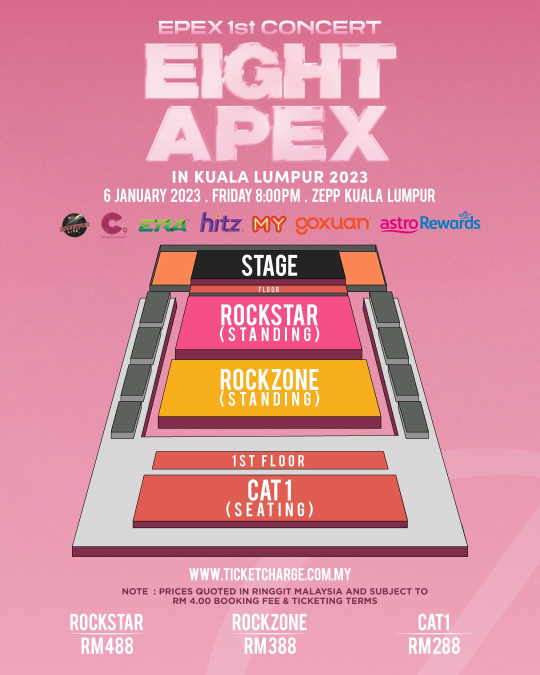 ✨新人男团epex首场演唱会🤩2023年1月6号吉隆坡隆重引爆&nbsp;🔥