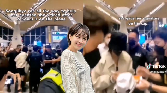jihyo-jatuh-640.png
